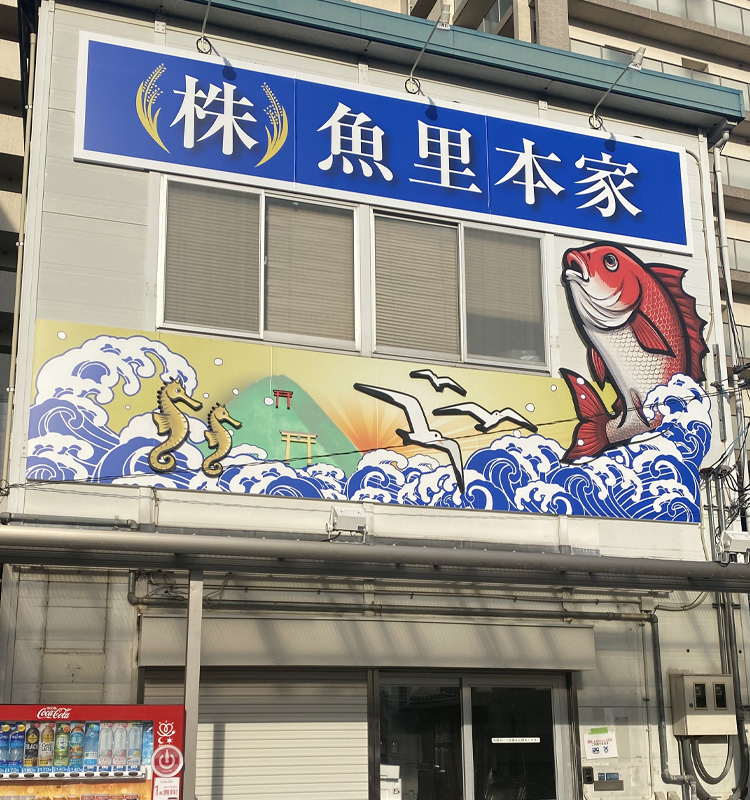 キー画像
